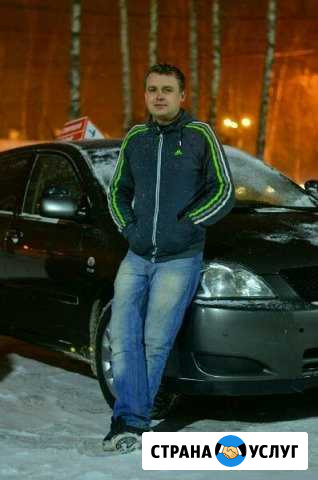Инструктор по вождению (автомат, механика) Чебоксары - изображение 1