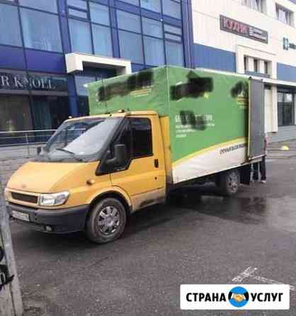Грузоперевозки Грузчики Переезд Мурино, Парнас Санкт-Петербург