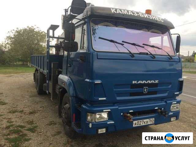 Услуги манипулятора Курганинск - изображение 1