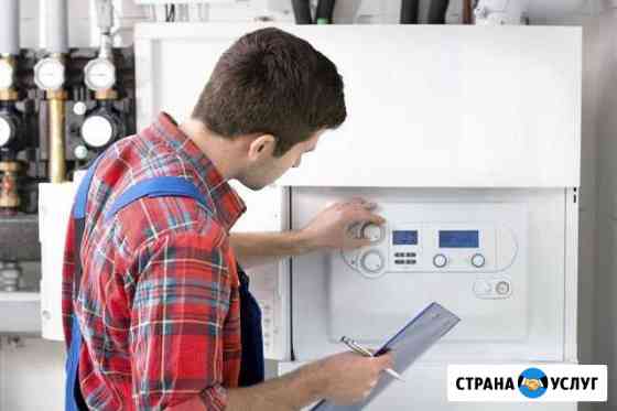 Ремонт и обслуживание котлов, систем отопления Таганрог