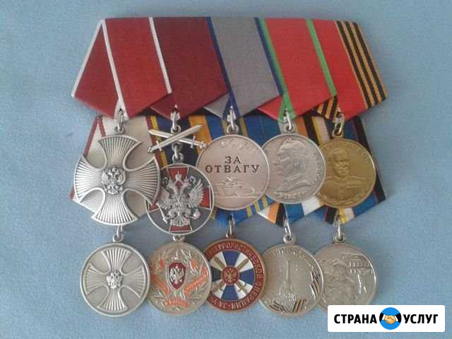 Изготовление орденских планок в г. Пятигорске Пятигорск - изображение 1