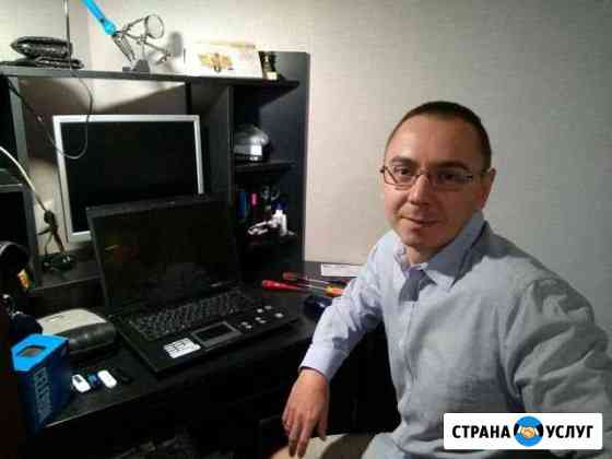 Установка Microsoft Windows, ремонт пк Сургут