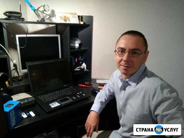 Установка Microsoft Windows, ремонт пк Сургут - изображение 1