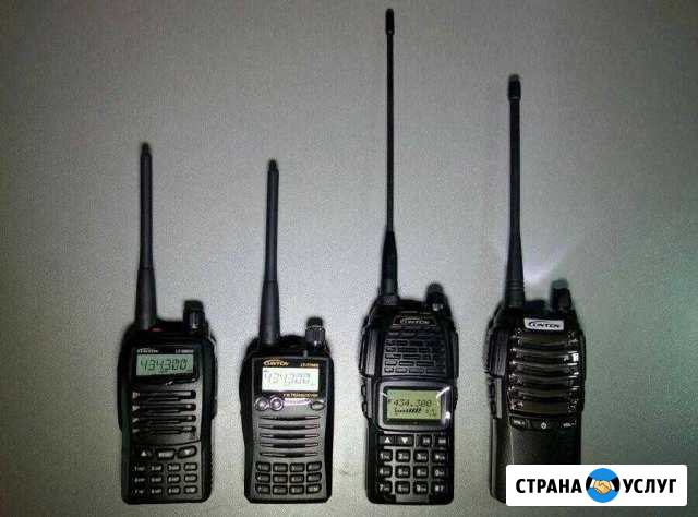 Программирование радиостанций Череповец - изображение 1