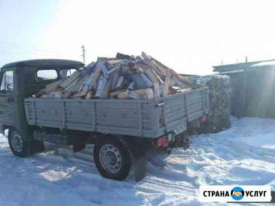 Дрова Курган