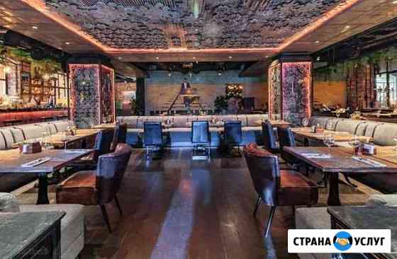 Вывоз,оценка,выкуп мебели ресторана,кафе,клуба Москва