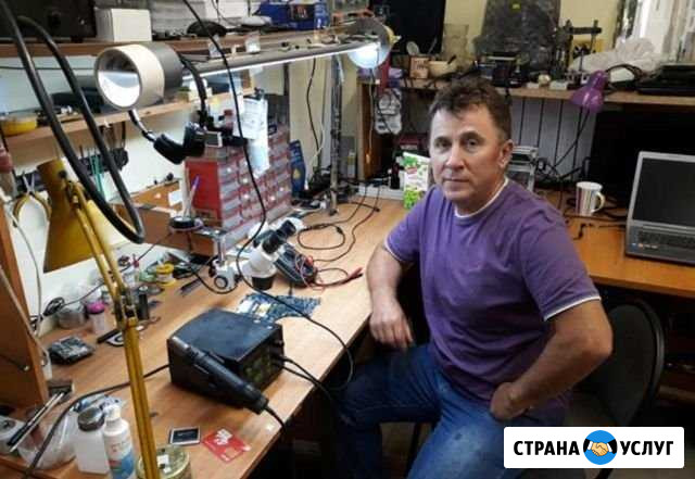 Ремонт компьютеров Казань - изображение 1