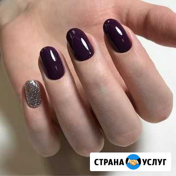 Маникюр + покрытие Норильск - изображение 1