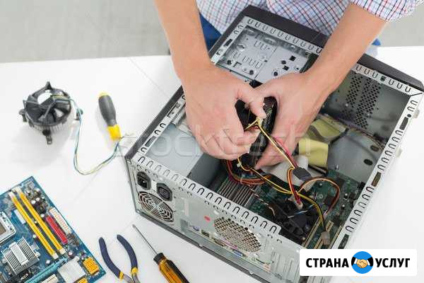 Ремонт компьютеров и ноутбуков Апшеронск - изображение 1