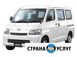 Грузоперевозки,переезды, доставка Анапа