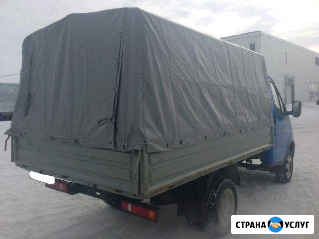 Грузоперевозки Клин - изображение 1