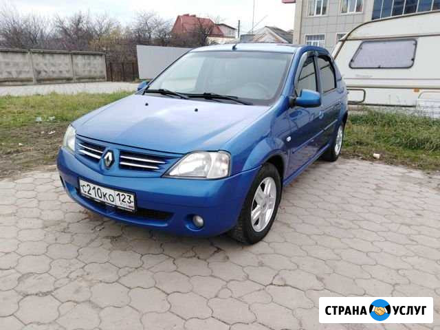 Аренда авто с выкупом Краснодар - изображение 1