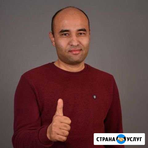 Мастер на час Одинцово - изображение 1