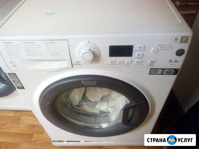 Ремонт бытовой техники Печоры - изображение 1