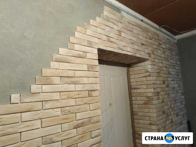 Ремонт квартир Тольятти - изображение 1