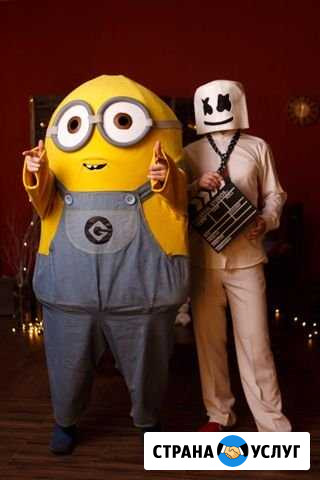 Аниматоры, бумажное шоу, Дед Мороз Иркутск - изображение 1