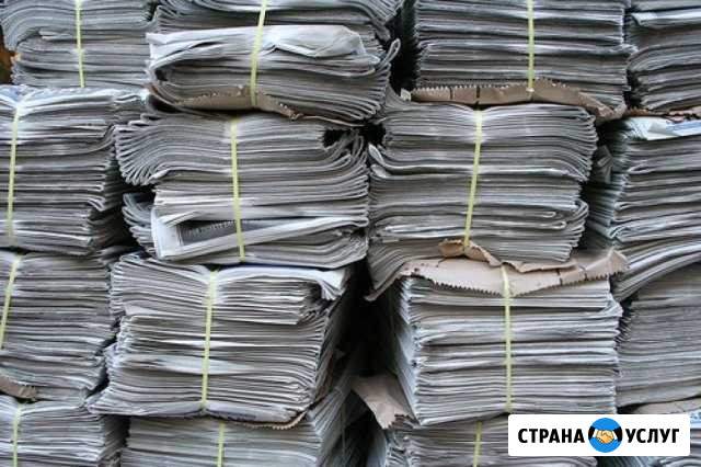 Вывозим макулатуру, стрейч и пвд плёнку, ящики Пенза - изображение 1