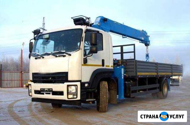 Услуги Самопогрузчик + Эвакуатор борт5т, с Челябинск - изображение 1