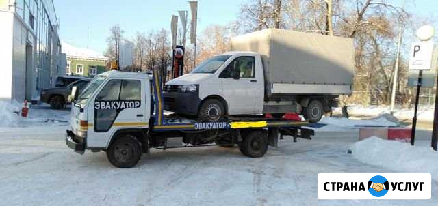 Эвакуация автомобилей и оказания дополнительных ус Екатеринбург - изображение 1