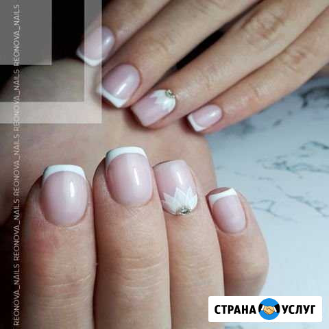 Маникюр, педикюр, наращивание Мурино - изображение 1