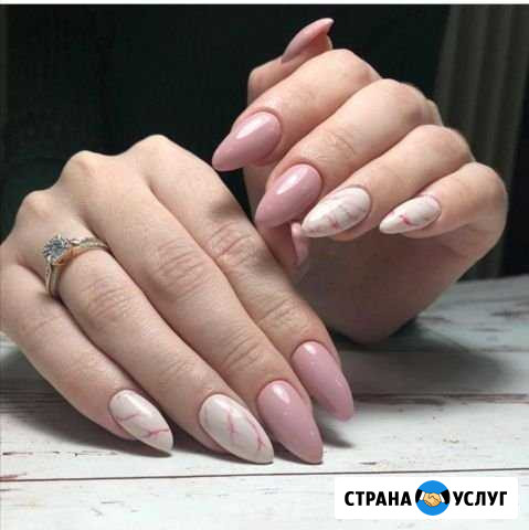Маникюр, педикюр Майкоп - изображение 1