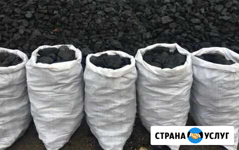 Уголь В мешках, дрова(горбыль,срезка) Анжеро-Судженск - изображение 1