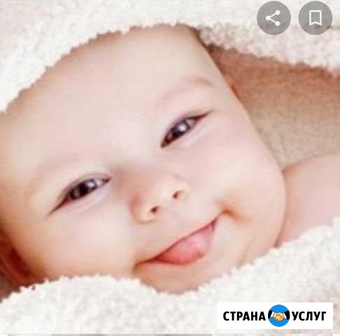 Няня для ребёнка Пятигорск - изображение 1
