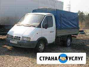 Вывезем мусор Уфа