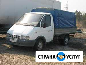Вывезем мусор Уфа - изображение 1