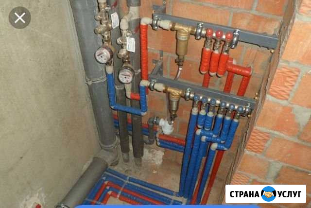 Сантехник Раменское - изображение 1