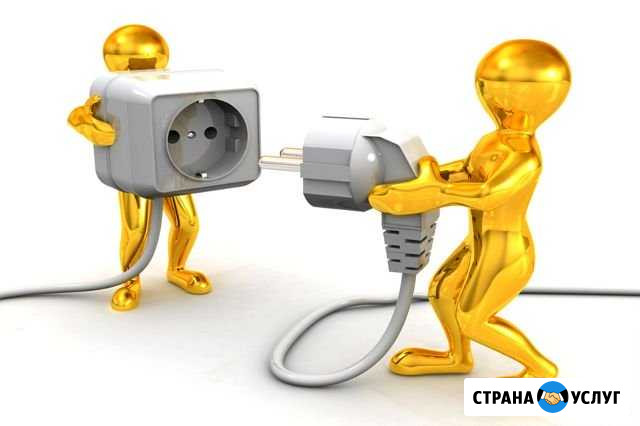 Услуги Электрика - Все виды работ Аварийный вызов Искитим - изображение 1