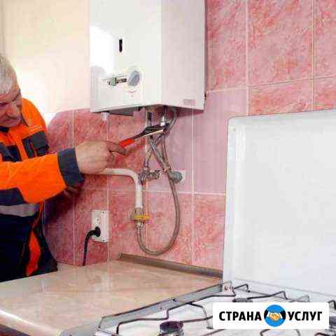 Ремонт/замена/установка газового оборудования Ульяновск