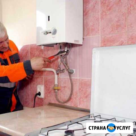 Ремонт/замена/установка газового оборудования Ульяновск - изображение 1