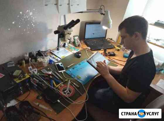 Ремонт компьютеров Ремонт ноутбуков Брянск