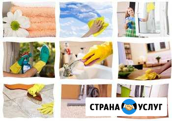 Уборка квартир, домов и офисов Нижний Новгород - изображение 1