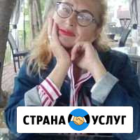 Услуги няни Калининград - изображение 1