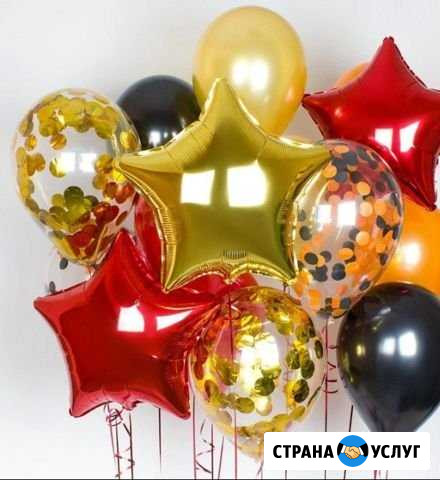 Организация праздников Ковылкино - изображение 1