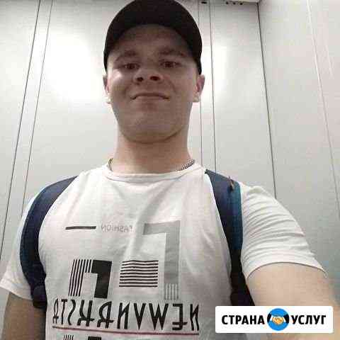 Домашний повар Краснодар