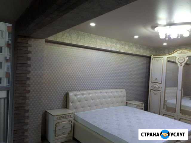 Ремонт квартир, домов, офисов Барнаул - изображение 1