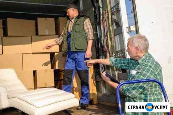 Услуги Опытных Грузчиков Самара