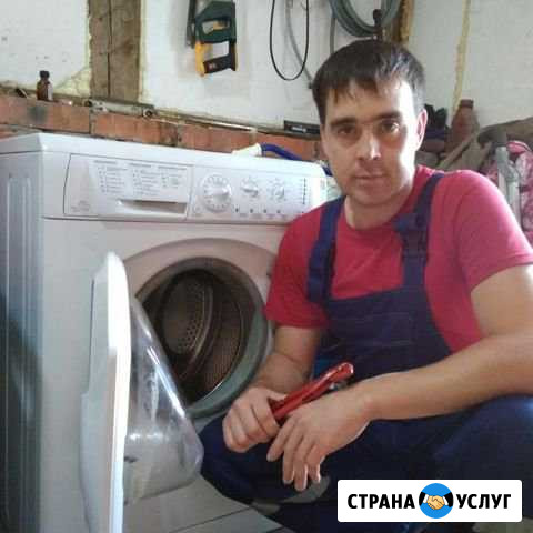 Ремонт стиральных машин Воронеж - изображение 1