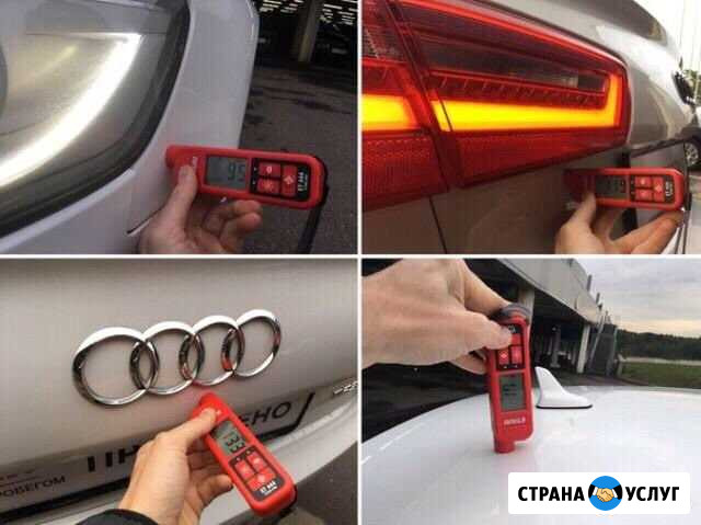 Проверка авто перед покупкой Подбор авто Автоподбо Люберцы - изображение 1