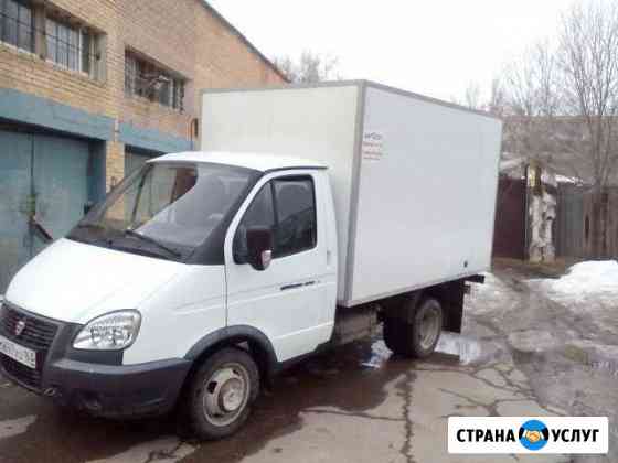 Грузоперевозки газель термобудка Тольятти