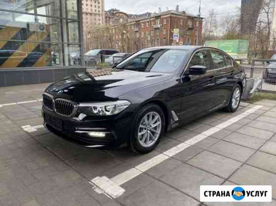 Аренда BMW G30 520d Москва