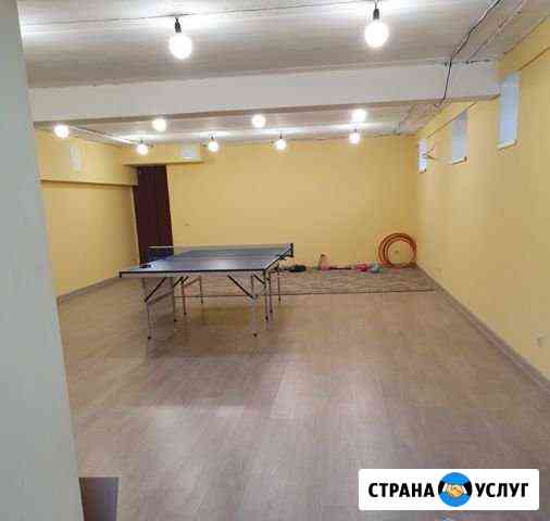 Аренда зала Ростов-на-Дону