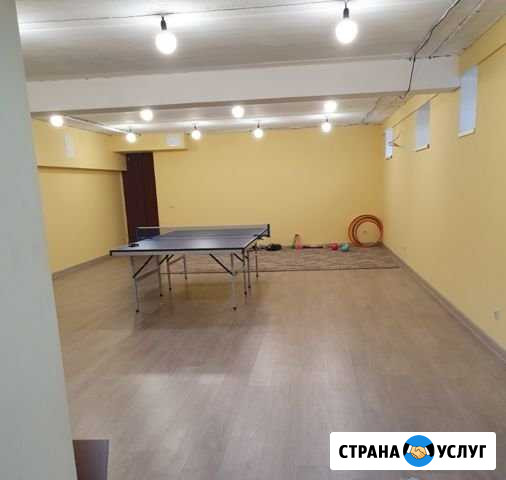 Аренда зала Ростов-на-Дону - изображение 1
