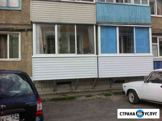 Любые виды остекления Ачинск