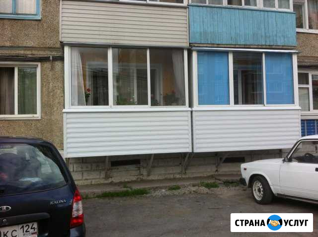 Любые виды остекления Ачинск - изображение 1