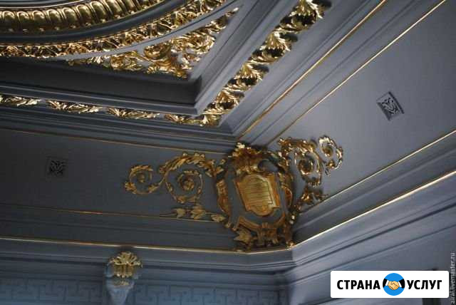 Золочение сусальным золотом и серебром Симферополь - изображение 1