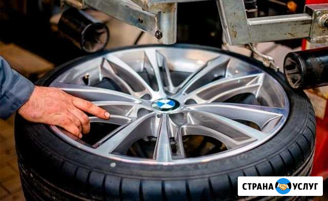 Шиномонтаж,дошиповка,ремонт Арамиль - изображение 1